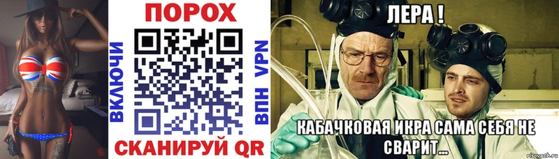 купить  цена  Нововоронеж  OMG ONION  АМФЕТАМИН 98% 