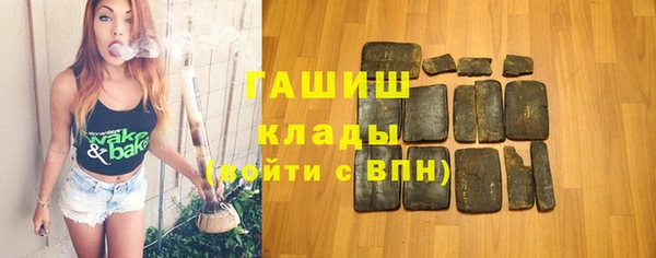 прущие крисы Аркадак