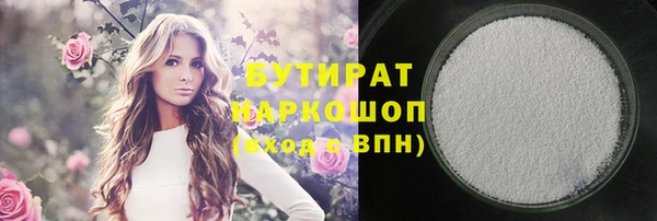 твердый Арсеньев
