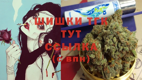 экстази Армянск