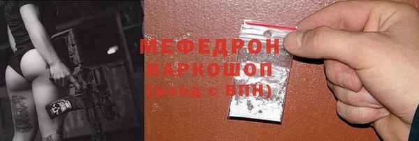 твердый Арсеньев