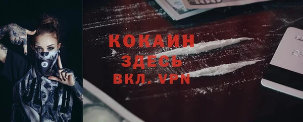 экстази Армянск