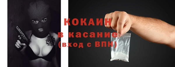 экстази Армянск