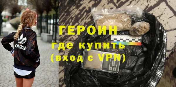 прущие крисы Аркадак