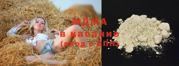 прущие крисы Аркадак