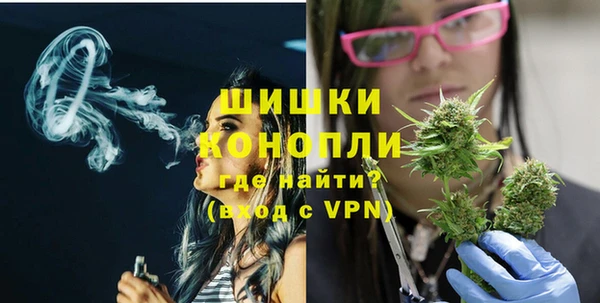 экстази Армянск