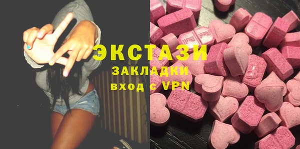 твердый Арсеньев