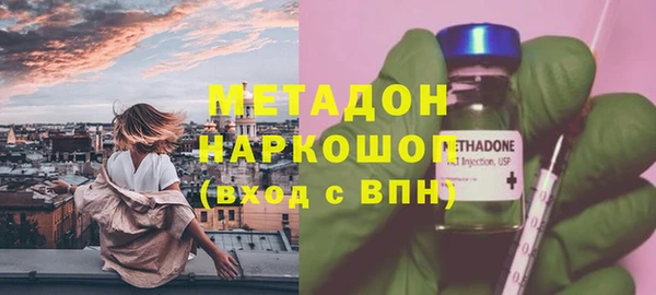 прущие крисы Аркадак