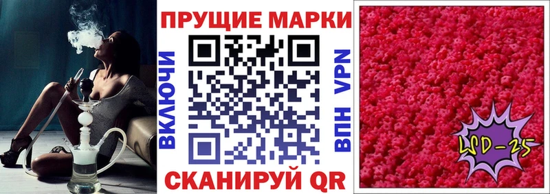Марки NBOMe 1,8мг  наркотики  Нововоронеж 