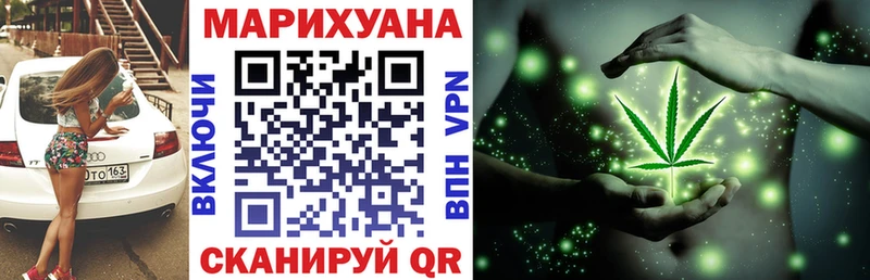 гидра как войти  Нововоронеж  Бошки Шишки AK-47  дарнет шоп 
